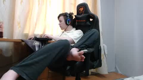lord online show from July 10, 1:47 pm