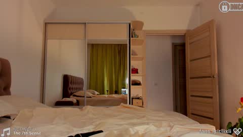 Snapshot of ilxil chatting on December 17, 12:44 pm Li online show from December 17, 12:44 pm