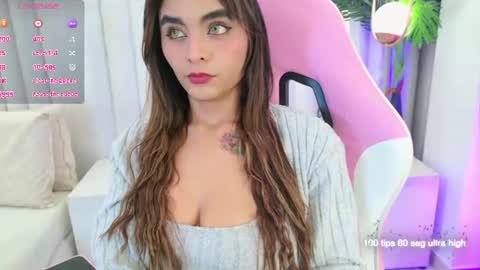 Snapshot of im_katherine_ chatting on July 15, 8:47 pm Katherine online show from July 15, 8:47 pm