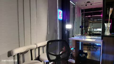 Inanna del Mar online show from April 5, 8:28 pm