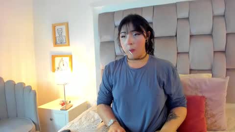 inara_ online show from March 26, 7:41 pm