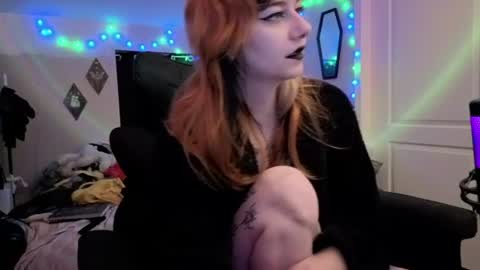 Inarafoxx online show from July 8, 1:32 am