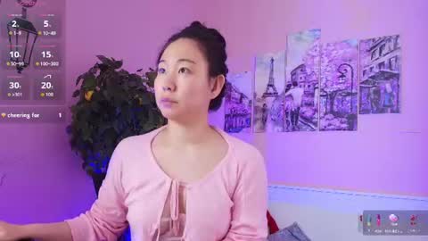 Snapshot of inari__okami chatting on July 10, 4:09 pm INARI online show from July 10, 4:09 pm