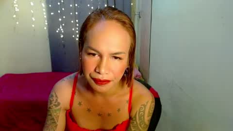 Pakay online show from December 27, 4:36 am