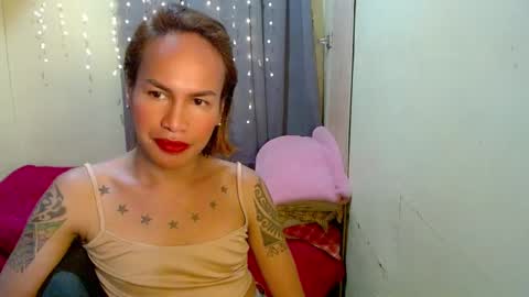 Pakay online show from January 23, 5:56 am