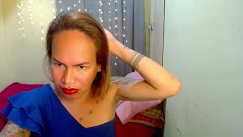 Pakay online show from February 1, 5:07 am