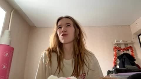 Sofia online show from February 26, 11:09 am