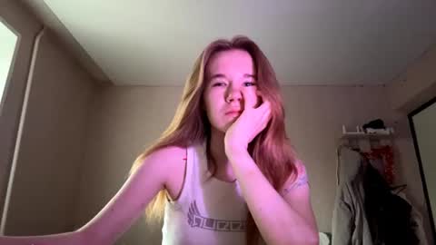 Snapshot of inespacheco chatting on June 21, 4:09 pm Sofia online show from June 21, 4:09 pm