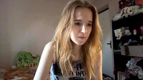 Snapshot of inespacheco chatting on July 15, 3:50 pm Sofia online show from July 15, 3:50 pm