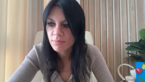Snapshot of injaathome chatting on June 25, 5:45 am InjaAtHome online show from June 25, 5:45 am
