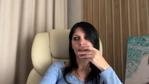 Snapshot of injaathome chatting on July 11, 8:00 pm InjaAtHome online show from July 11, 8:00 pm
