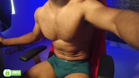 Miles online show from July 12, 5:53 am