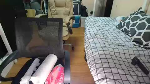 Im Desiree online show from December 14, 5:29 pm