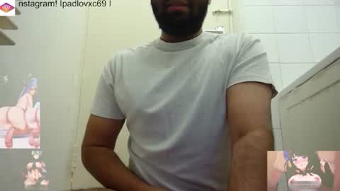 Snapshot of ipadlovxc69 chatting on February 1, 1:48 am ipadlovxc69 online show from February 1, 1:48 am