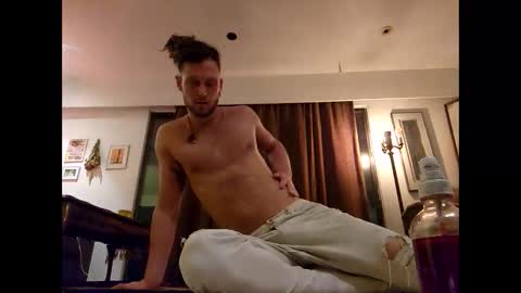 Snapshot of ippy_cayenne chatting on December 16, 7:46 am ippy_cayenne online show from December 16, 7:46 am