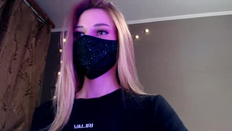 Snapshot of iris_lave chatting on May 14, 5:42 pm Lily online show from May 14, 5:42 pm