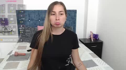 IRIS online show from December 15, 4:48 pm