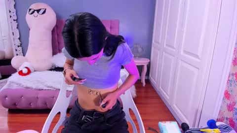 Iris online show from December 21, 10:40 pm