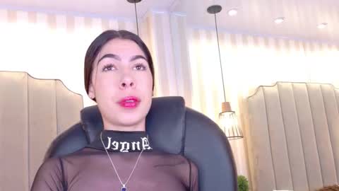 Iris  online show from December 4, 2:04 pm