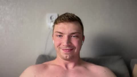 Snapshot of iron__chapman chatting on December 14, 7:51 pm Iron online show from December 14, 7:51 pm