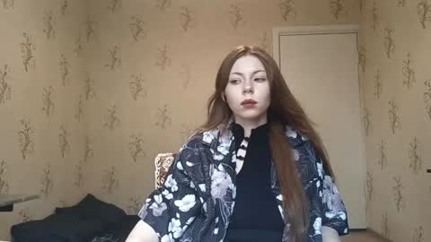 Snapshot of isabellcafferty chatting on July 13, 7:33 am Isabella online show from July 13, 7:33 am