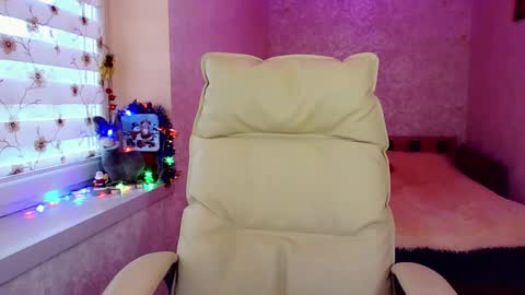 itslunaday online show from December 27, 12:34 pm