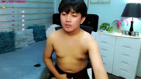 Snapshot of itsme_berniexx chatting on January 2, 1:19 pm ask me online show from January 2, 1:19 pm