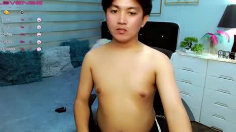 Snapshot of itsme_berniexx chatting on January 2, 7:40 pm ask me online show from January 2, 7:40 pm