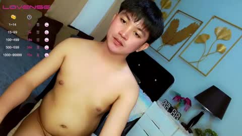 Snapshot of itsme_berniexx chatting on February 11, 8:05 am ask me online show from February 11, 8:05 am