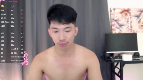 itsme_cxhennn online show from November 30, 1:04 pm