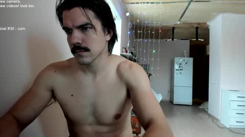 Snapshot of ivancegun chatting on February 3, 10:14 am Ivan online show from February 3, 10:14 am