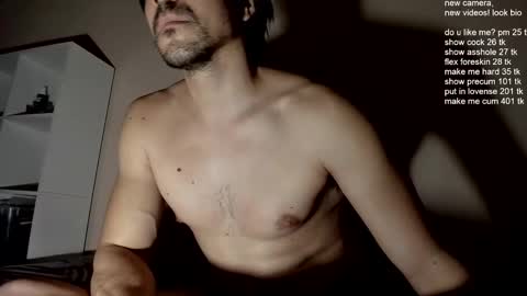 Snapshot of ivancegun chatting on February 18, 2:38 pm Ivan online show from February 18, 2:38 pm