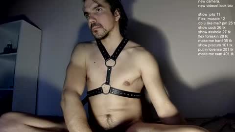 Snapshot of ivancegun chatting on February 26, 8:00 pm Ivan online show from February 26, 8:00 pm