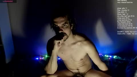 Snapshot of ivancegun chatting on March 9, 3:05 pm Ivan online show from March 9, 3:05 pm