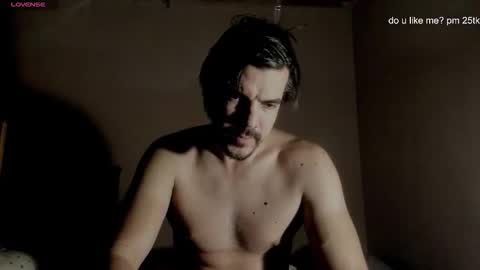 Snapshot of ivancegun chatting on December 2, 4:57 pm Ivan online show from December 2, 4:57 pm