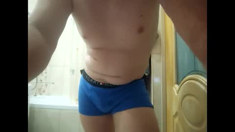 Snapshot of ivanes888 chatting on May 31, 7:37 pm Mickey online show from May 31, 7:37 pm