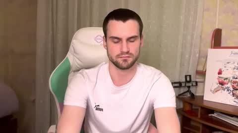 iveran online show from November 26, 8:32 pm