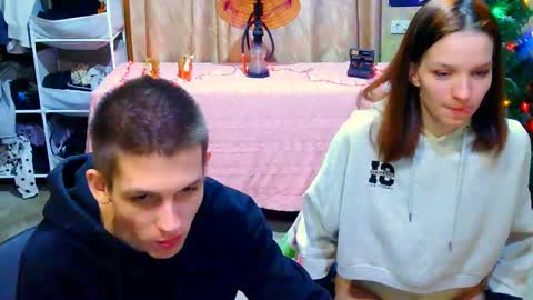 Ivy and Lester online show from December 8, 7:11 pm