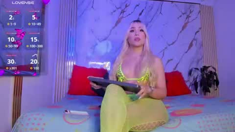 izamar online show from July 14, 12:57 am