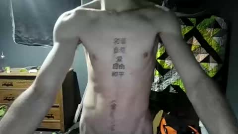 izanagi2468 online show from January 18, 11:41 pm