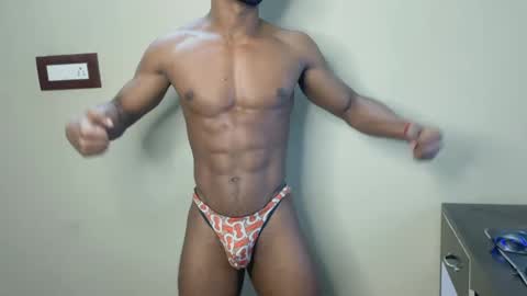 Snapshot of jace_desi chatting on December 3, 6:17 pm Jace online show from December 3, 6:17 pm