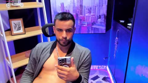 Snapshot of jackblanco_ chatting on December 27, 8:45 am Jack White online show from December 27, 8:45 am