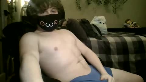 Snapshot of jacksonthorynn chatting on February 7, 9:46 am JacksonThoryn online show from February 7, 9:46 am