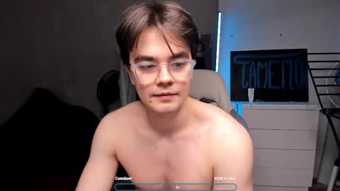 Snapshot of jame_flow chatting on February 8, 5:16 pm Hey there Im Jame online show from February 8, 5:16 pm