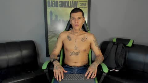 Snapshot of jamesinked_ chatting on January 12, 4:50 pm Jamesinked online show from January 12, 4:50 pm