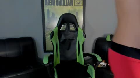 Snapshot of jamesinked_ chatting on January 12, 7:53 pm Jamesinked online show from January 12, 7:53 pm