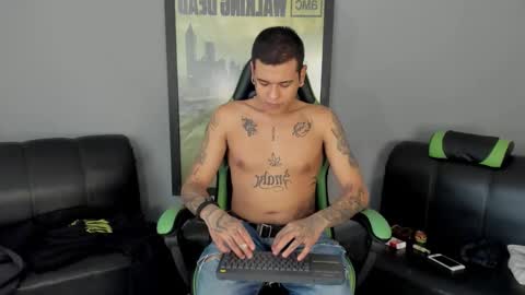 Snapshot of jamesinked_ chatting on January 16, 7:52 pm Jamesinked online show from January 16, 7:52 pm