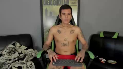 Snapshot of jamesinked_ chatting on February 18, 8:25 pm Jamesinked online show from February 18, 8:25 pm