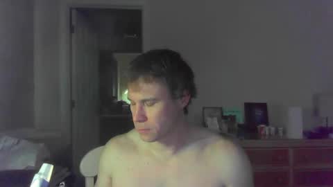 Snapshot of jamesjewels chatting on January 29, 1:27 am jamesjewels online show from January 29, 1:27 am