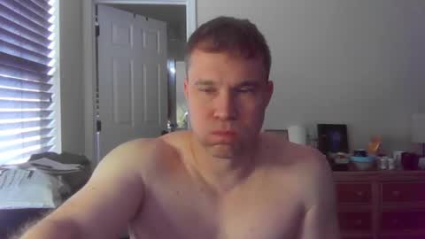 Snapshot of jamesjewels chatting on February 2, 2:02 pm jamesjewels online show from February 2, 2:02 pm